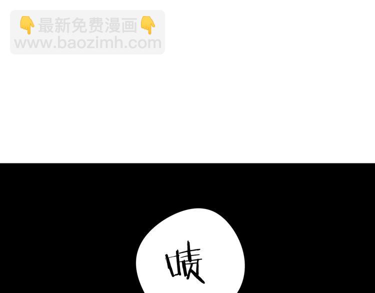 第1话 柔弱公主嫁给我？189