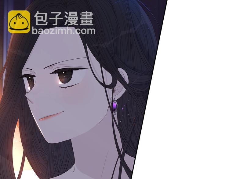 第1话 柔弱公主嫁给我？191