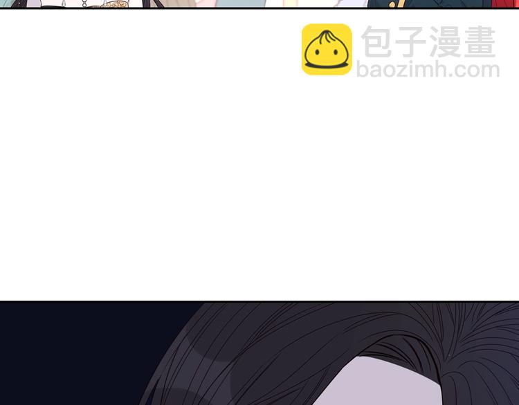 第1话 柔弱公主嫁给我？199