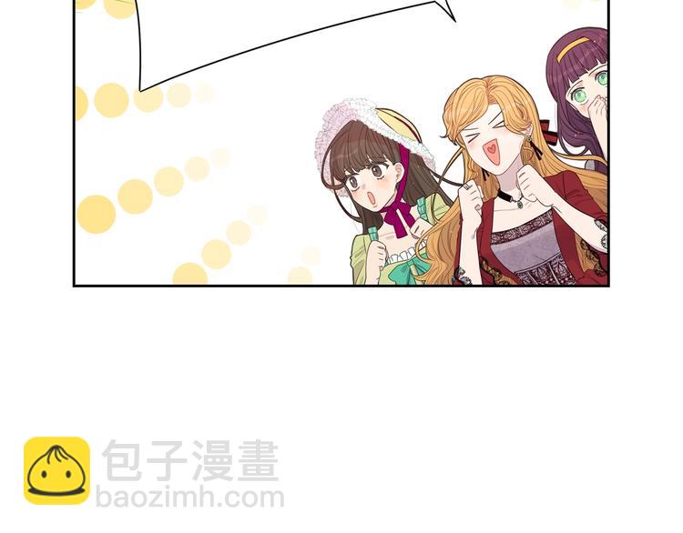 第1话 柔弱公主嫁给我？25