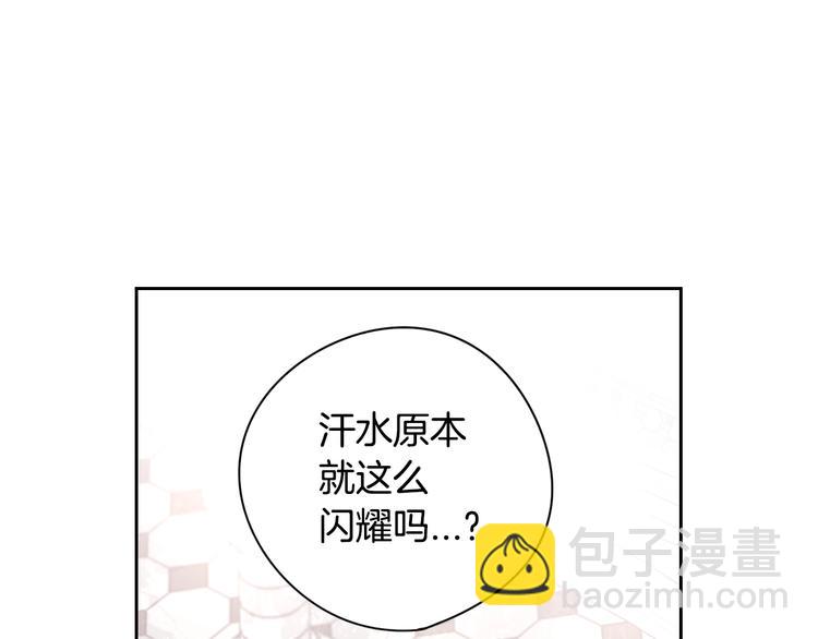 第1话 柔弱公主嫁给我？28