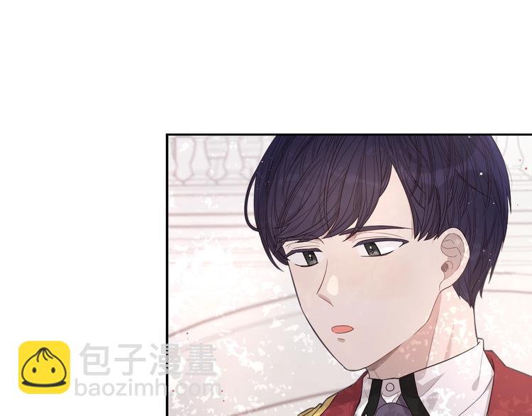 第1话 柔弱公主嫁给我？36