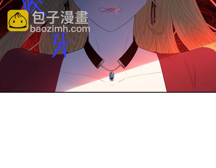 第1话 柔弱公主嫁给我？54