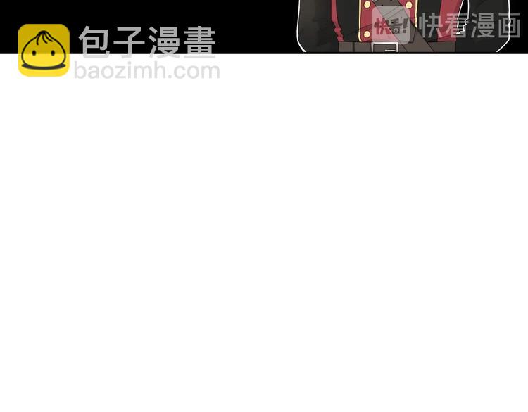 第1话 柔弱公主嫁给我？64