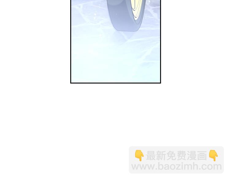 第1话 柔弱公主嫁给我？94
