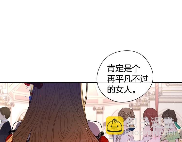第2话 仙女登场101
