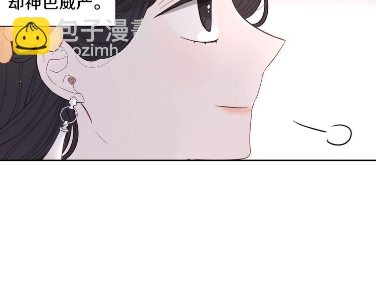 第2话 仙女登场151