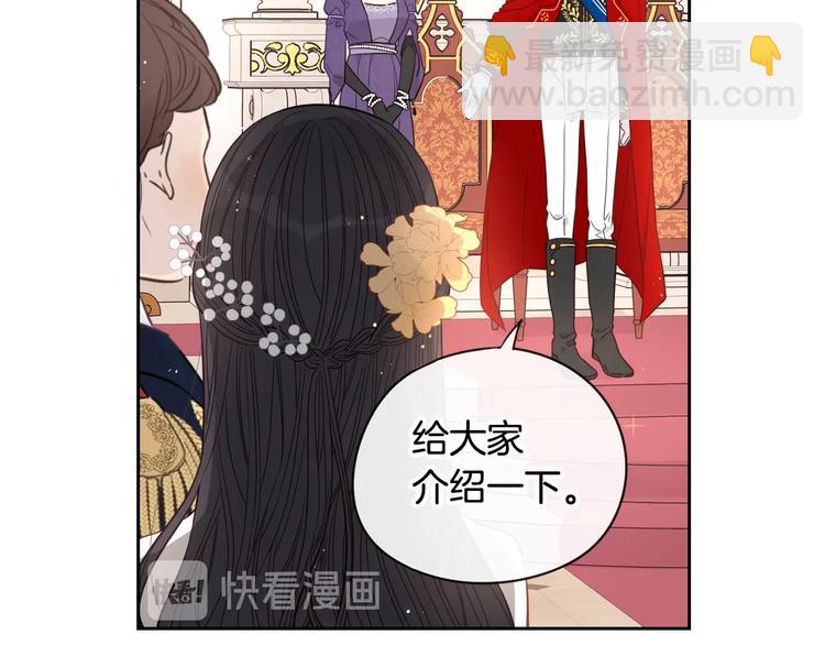 第2话 仙女登场155