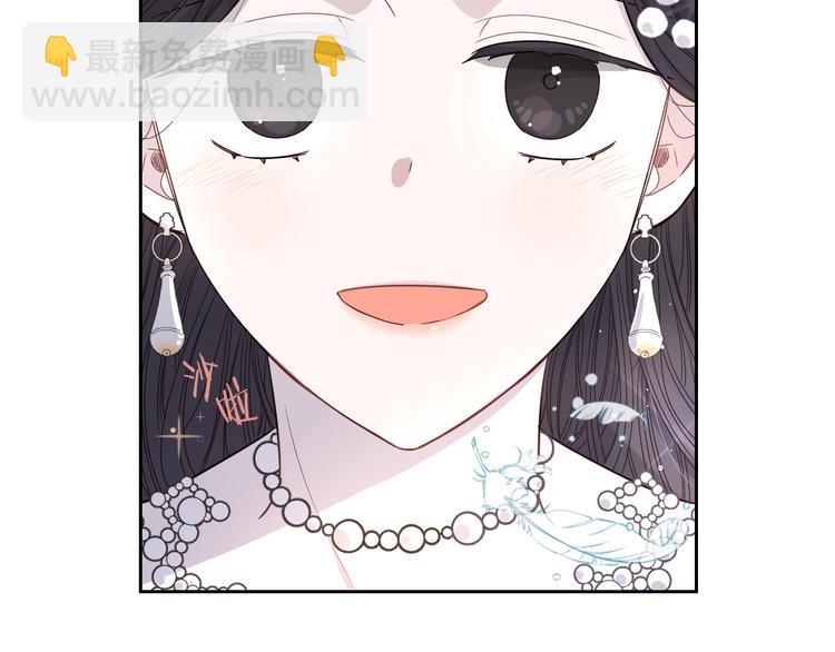 第2话 仙女登场164