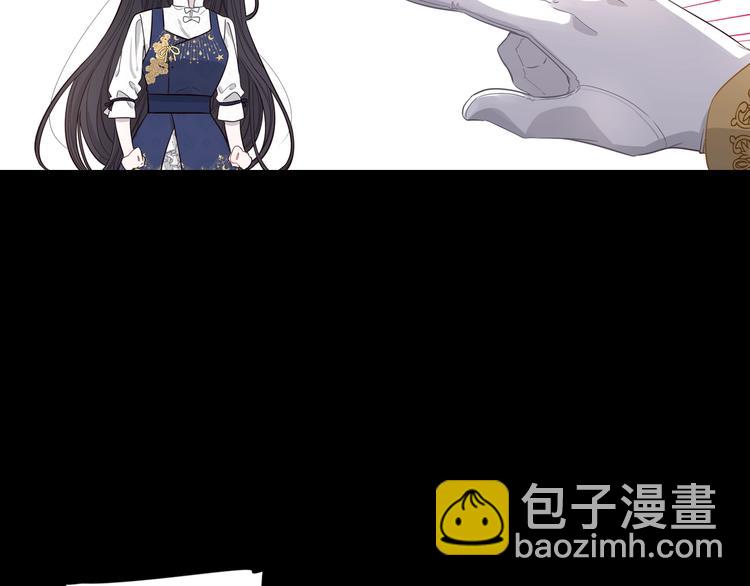 第2话 仙女登场17