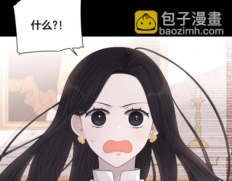 第2话 仙女登场18