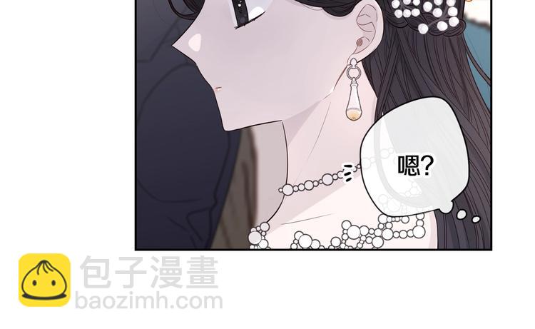 第2话 仙女登场180