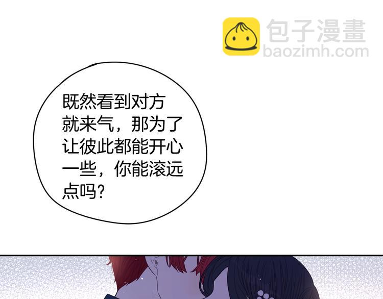 第2话 仙女登场201