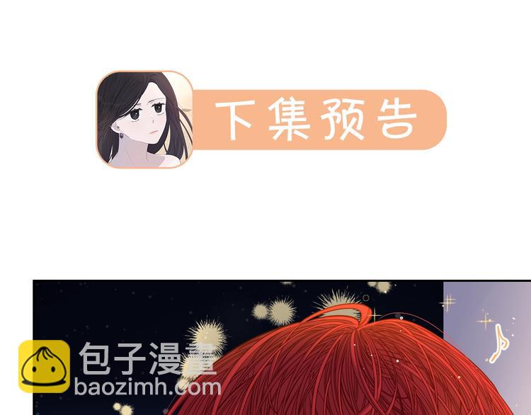 第2话 仙女登场218