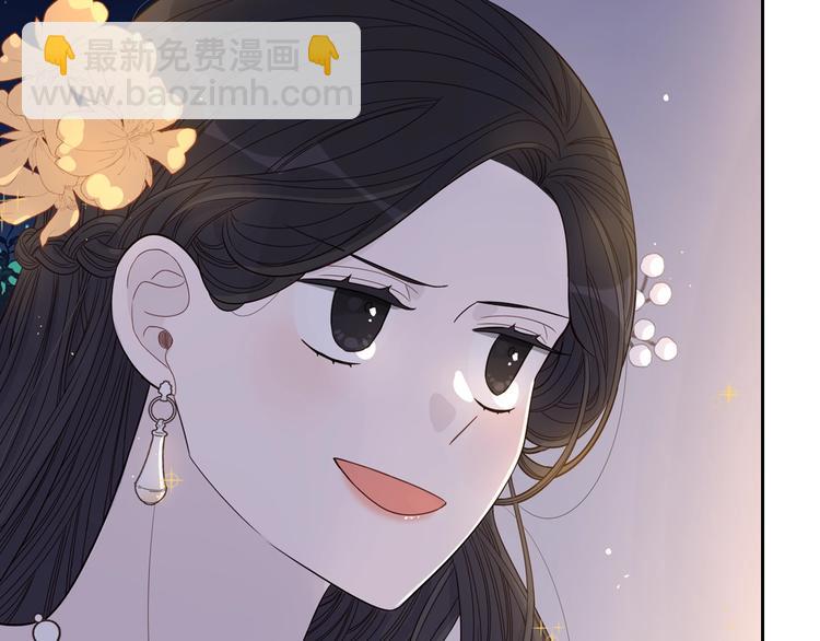 第2话 仙女登场221