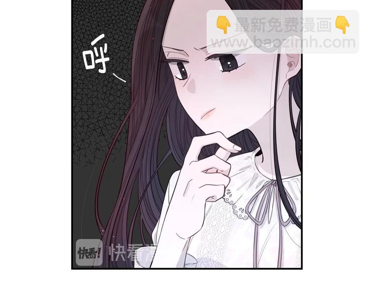 第2话 仙女登场31