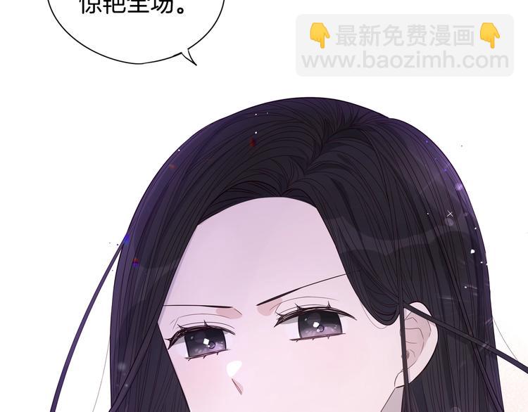 第2话 仙女登场84