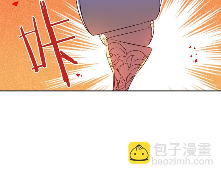 第4话 她是不是sa？40
