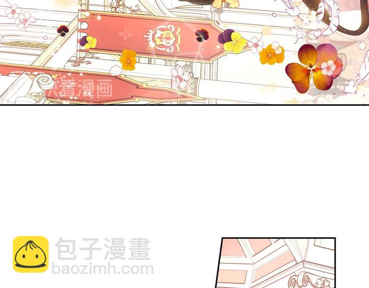 第4话 她是不是sa？52