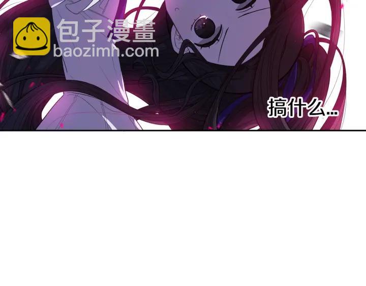 第8话 没受伤吧，小黑狗113