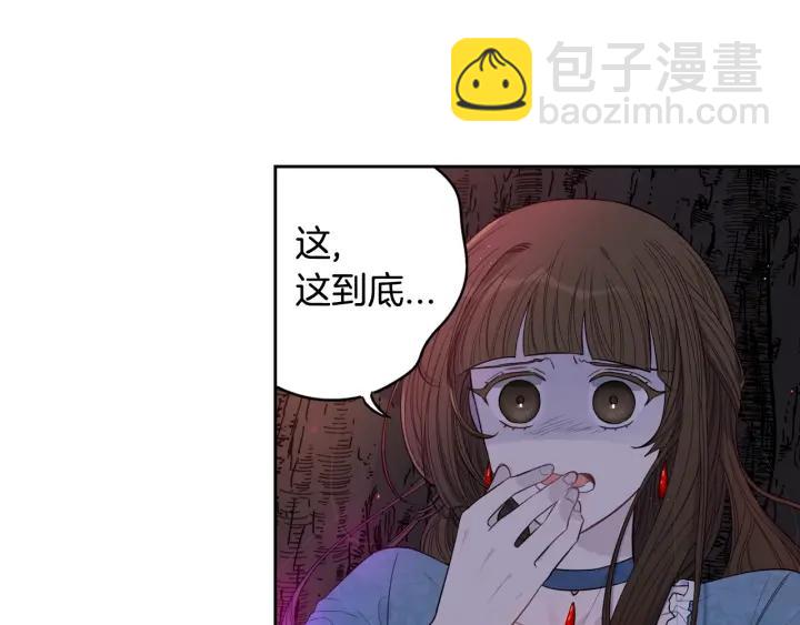 第8话 没受伤吧，小黑狗118
