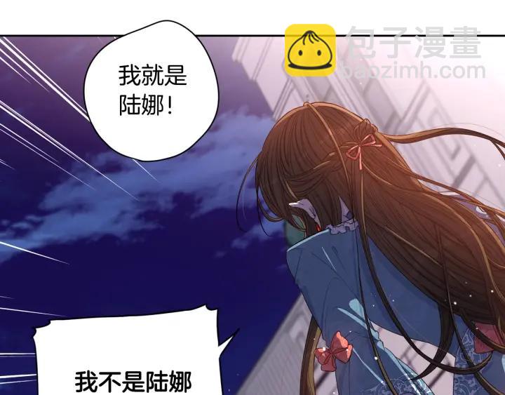 第8话 没受伤吧，小黑狗12