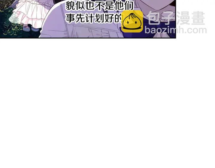 第8话 没受伤吧，小黑狗121