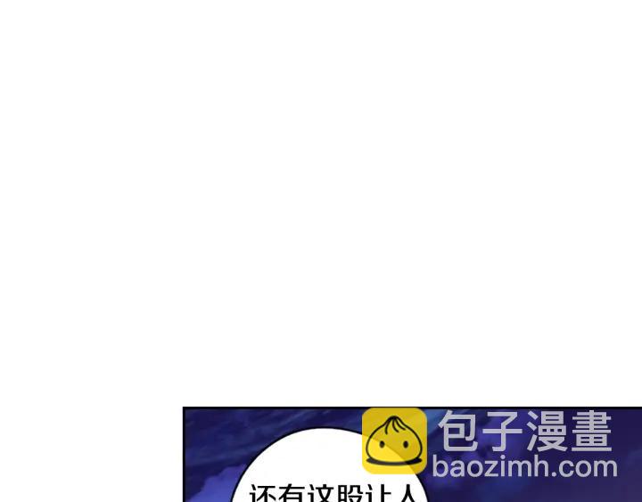 第8话 没受伤吧，小黑狗123
