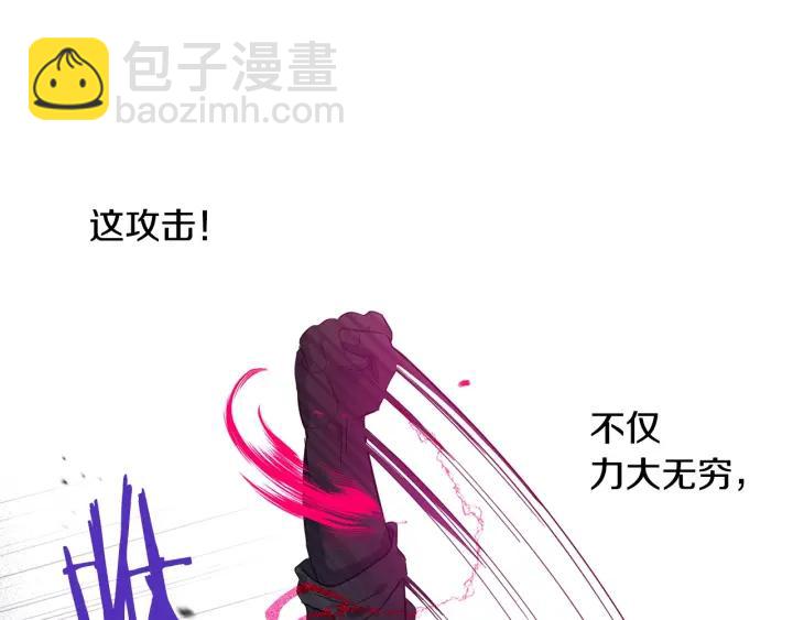 第8话 没受伤吧，小黑狗128