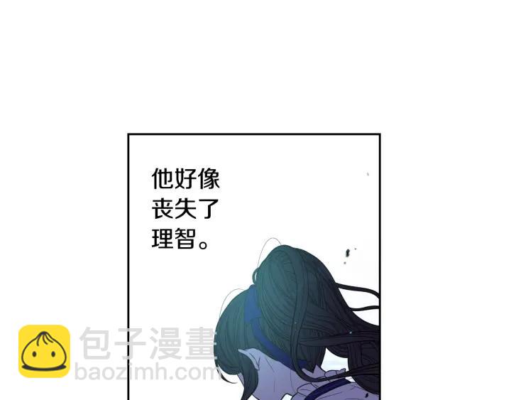 第8话 没受伤吧，小黑狗136