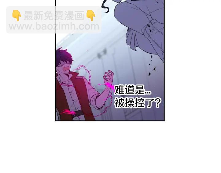 第8话 没受伤吧，小黑狗137