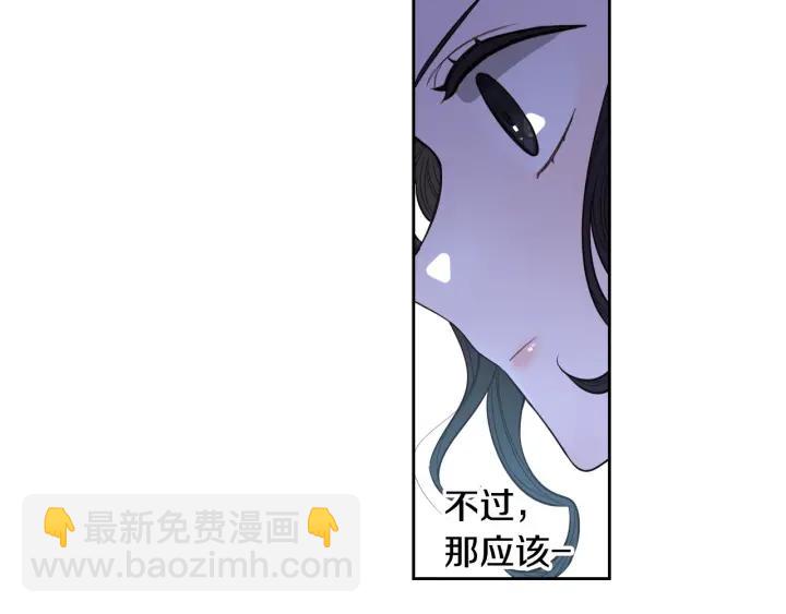 第8话 没受伤吧，小黑狗139