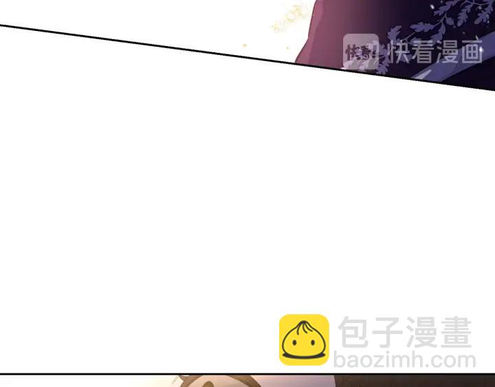 第8话 没受伤吧，小黑狗150