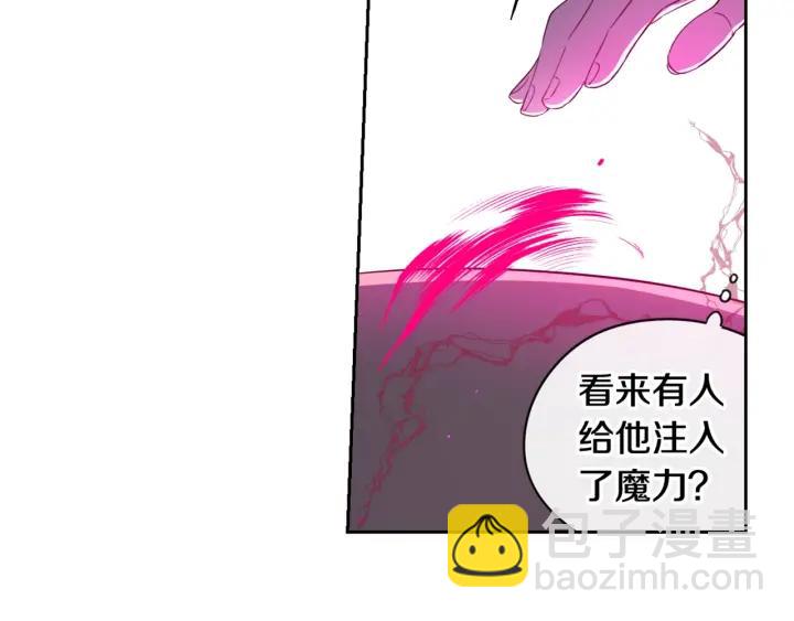 第8话 没受伤吧，小黑狗173