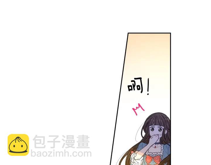 第8话 没受伤吧，小黑狗21