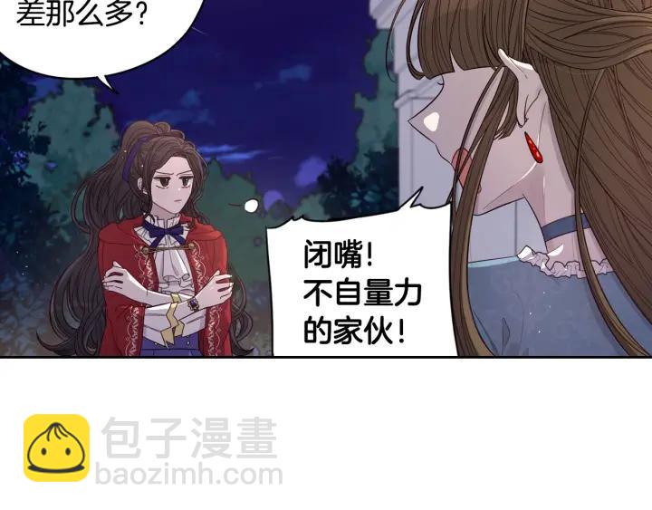 第8话 没受伤吧，小黑狗27