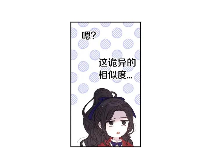 第8话 没受伤吧，小黑狗28