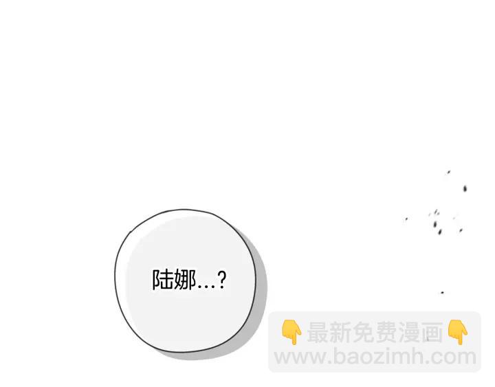第8话 没受伤吧，小黑狗3
