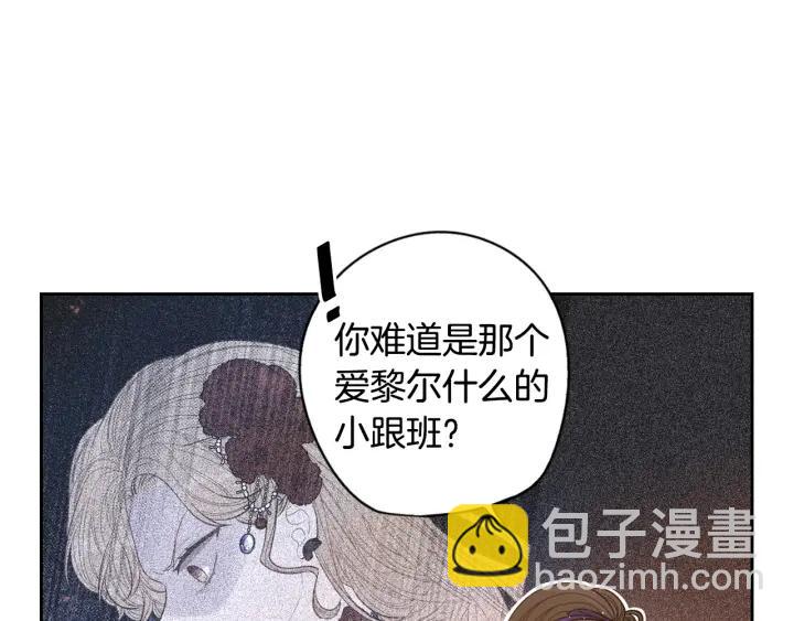 第8话 没受伤吧，小黑狗30