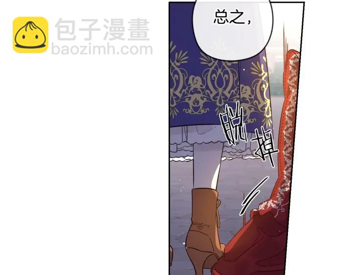 第8话 没受伤吧，小黑狗35