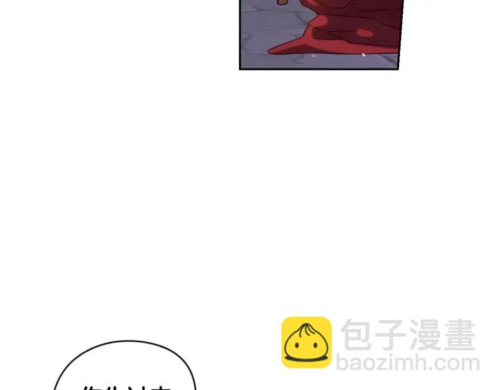 第8话 没受伤吧，小黑狗36