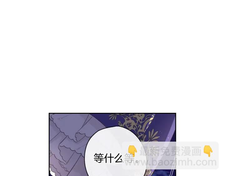 第8话 没受伤吧，小黑狗40
