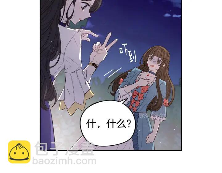 第8话 没受伤吧，小黑狗56
