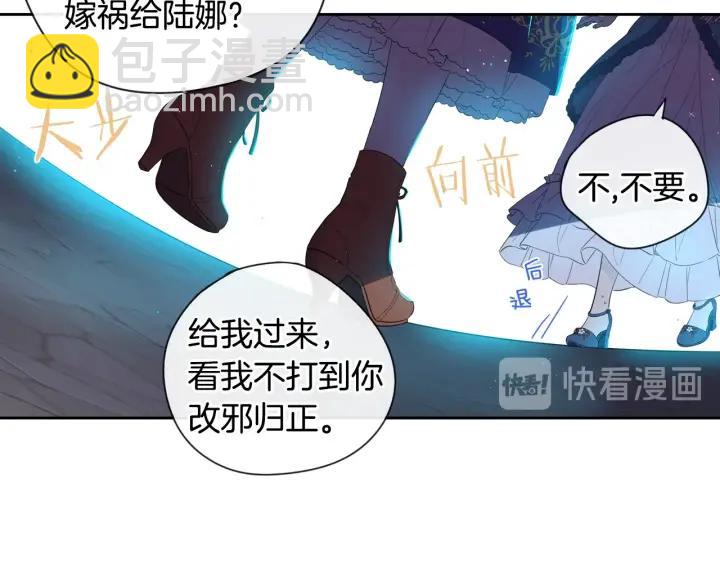 第8话 没受伤吧，小黑狗62