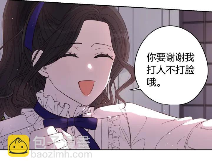 第8话 没受伤吧，小黑狗69