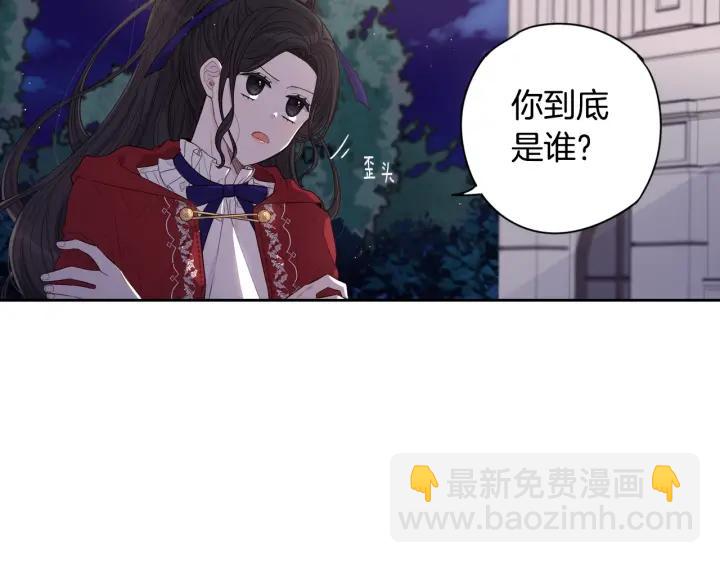 第8话 没受伤吧，小黑狗7