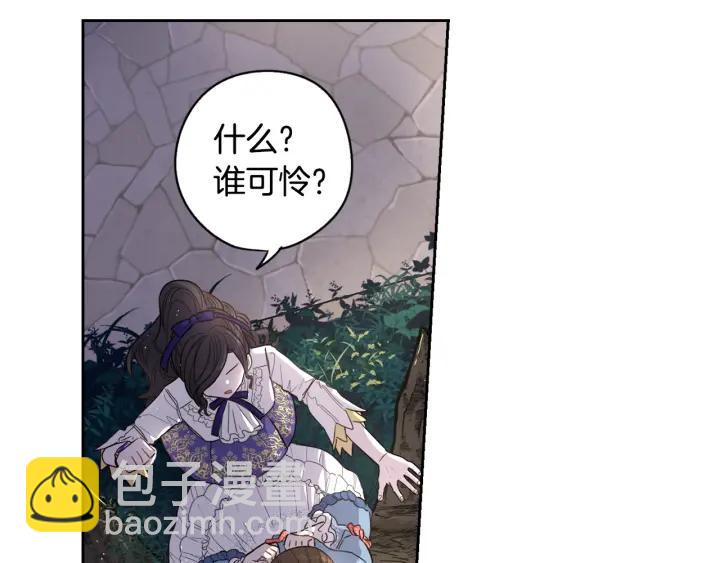 第8话 没受伤吧，小黑狗74