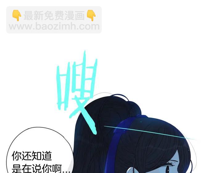 第8话 没受伤吧，小黑狗98