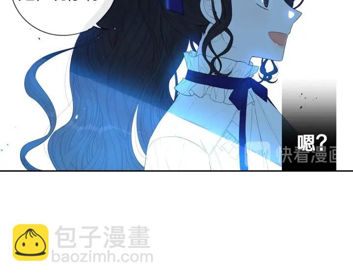 第8话 没受伤吧，小黑狗99