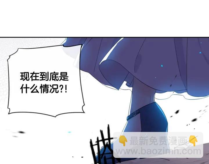 第9话 疯子105
